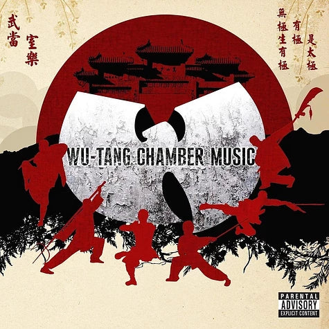 Wu-Tang Clan - Chamber Music (RSD Essentials / Red Vinyl)