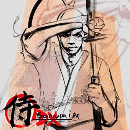 Lupe Fiasco - Samurai (1st Anniversary Deluxe Edition w/ Alternate Cover)