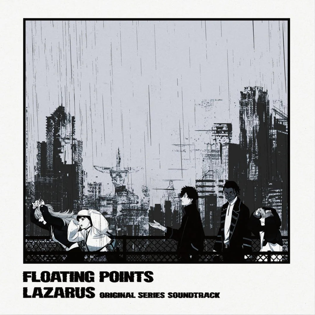 Floating Points - Lazarus: Adult Swim Original Series Soundtrack