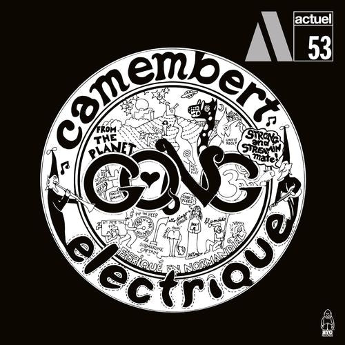 Gong - Camembert Electrique (Marbled Vinyl)