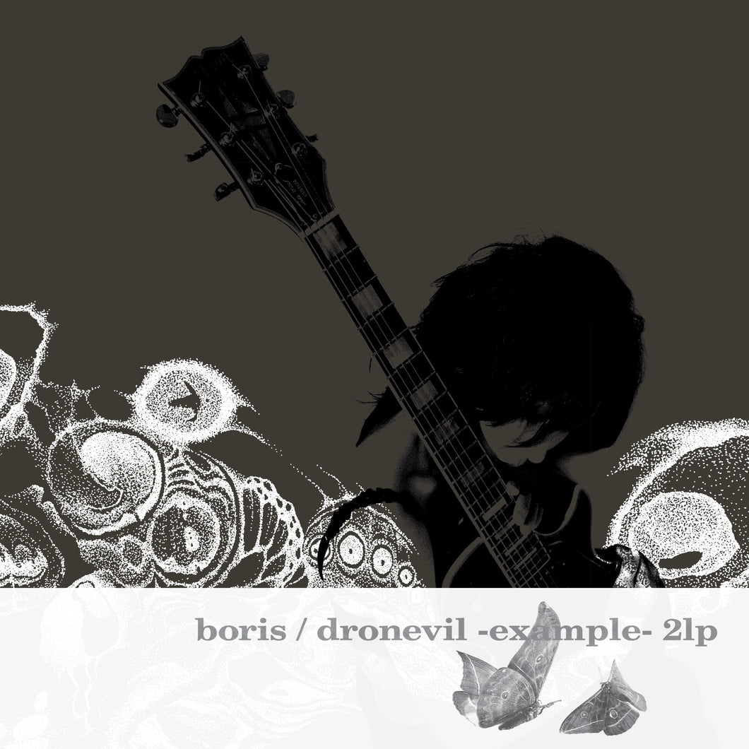 Boris - Dronevil / Example (20th Anniversary Black & White Splatter Vinyl Edition)