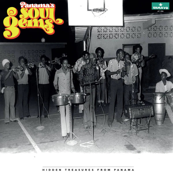 Various Artists - Panama's Soul Gems (Panamanian Press / Colored Vinyl)