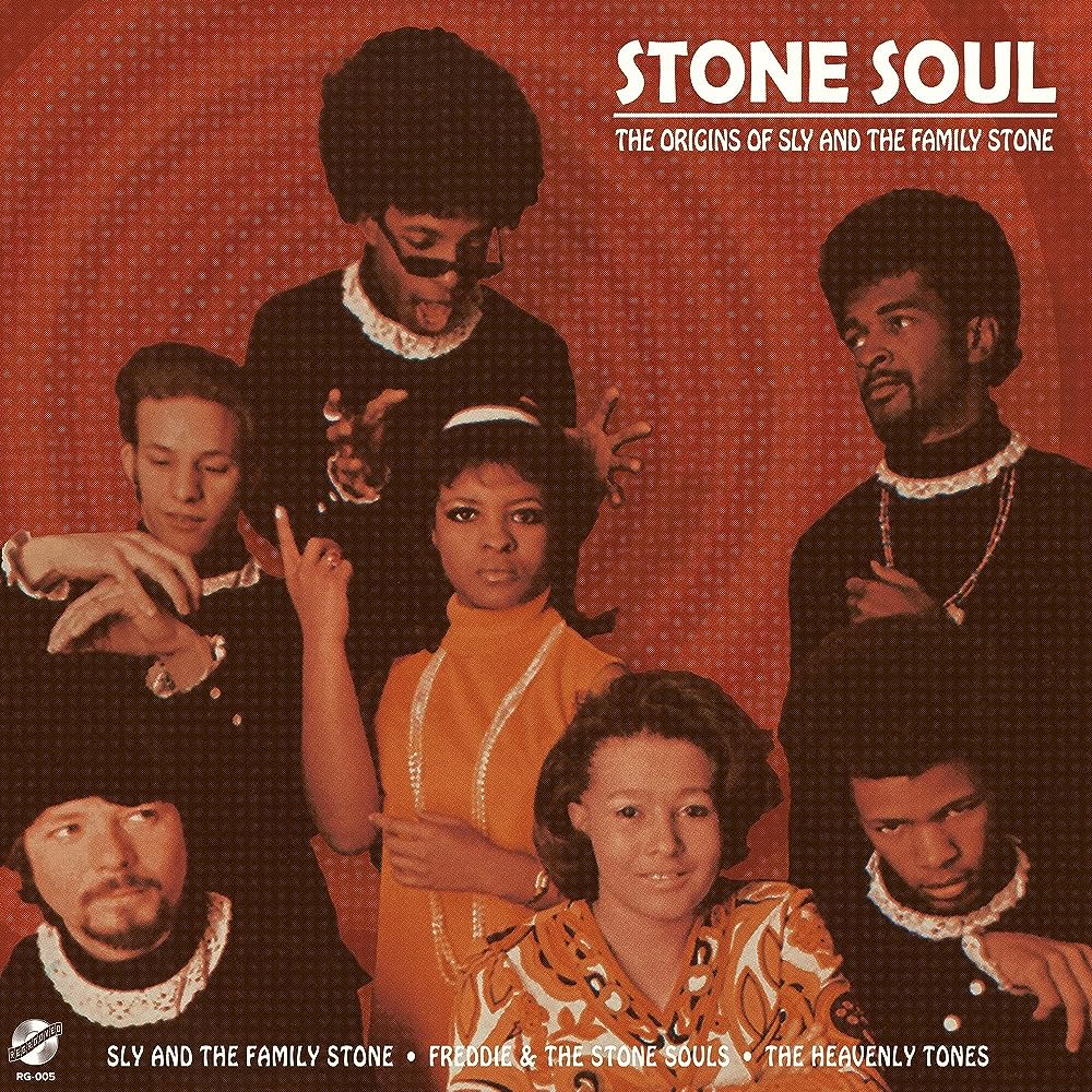 Various Artists - Stone Soul: The Origins Of Sly & The Family Stone (Orange Vinyl)