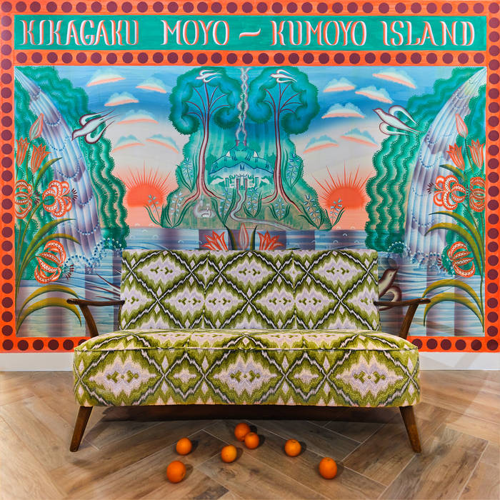 Kikagaku Moyo - Kumoyo Island PRE-ORDER