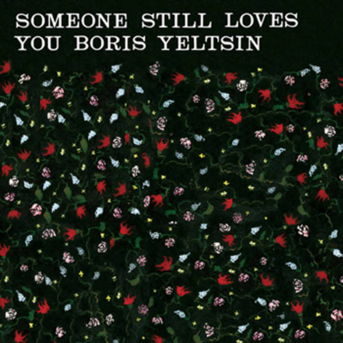 Someone Still Loves You Boris Yeltsin - Broom (20th Anniversary Red, Green, & Yellow Splatter Vinyl Edition)