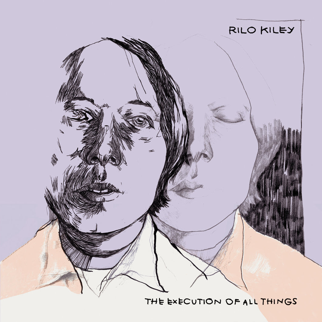 Rilo Kiley - The Execution Of All Things: Frozen Lake Edition (Cloudy & Cream Colored Vinyl w/ Bonus 7