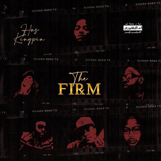 Hus Kingpin - The Firm (Red & Black Vinyl)