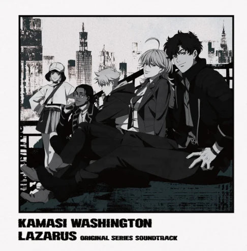 Kamasi Washington - Lazarus: Adult Swim Original Series Soundtrack (Opaque Grey Vinyl)