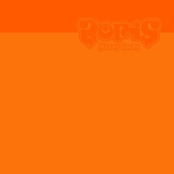 Boris - Heavy Rocks (20th Anniversary Orange Vinyl Edition)