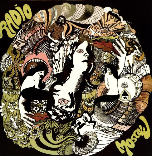 Radio Moscow - Radio Moscow (Limited Edition Starburst Vinyl)