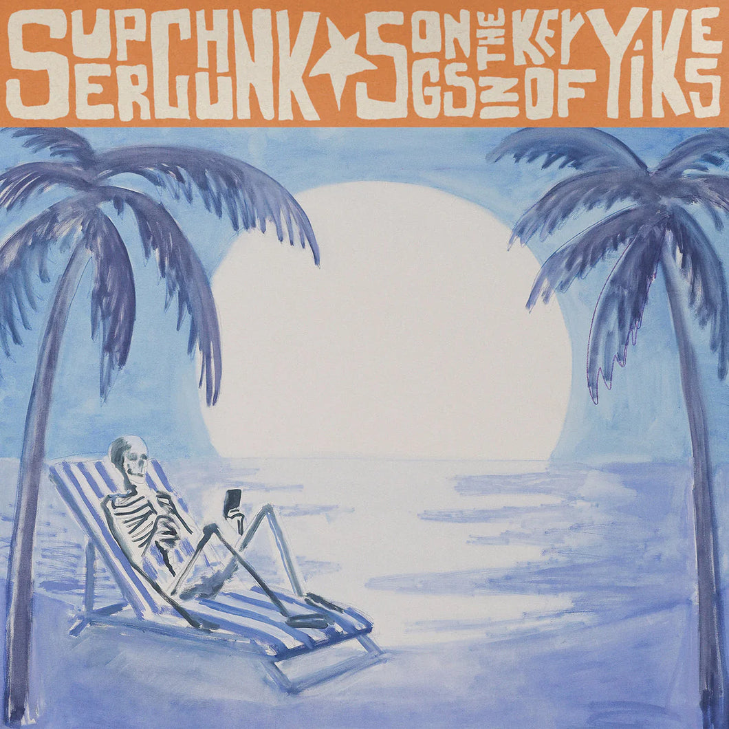 Superchunk - Songs In The Key Of Yikes (Orange & Black Swirl Vinyl)