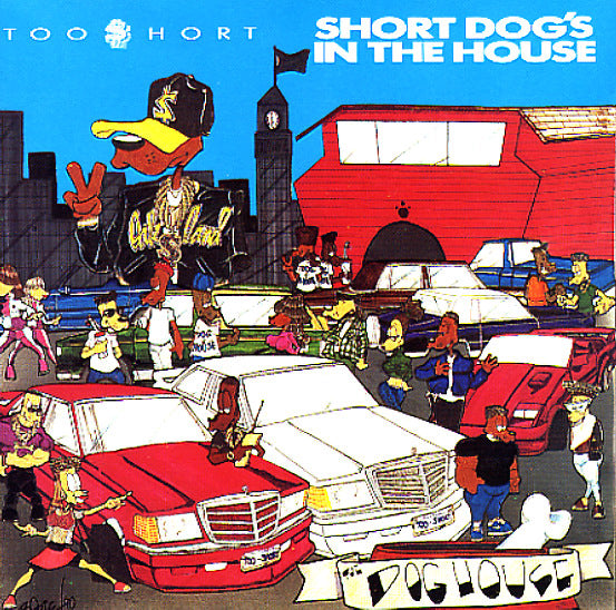 Too Short - Short Dog's In The House (35th Anniversary Red & Blue Vinyl Edition)