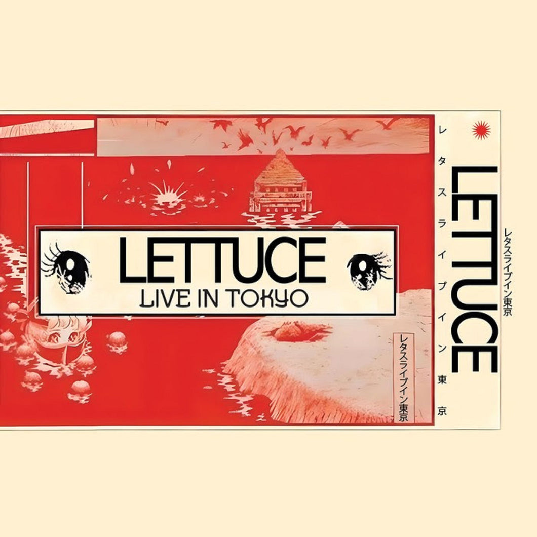 Lettuce - Live In Tokyo (20th Anniversary Edition)