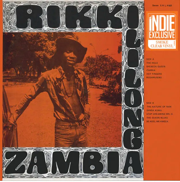 Rikki Ililonga - Zambia (RSD Essentials / Smoke Vinyl)