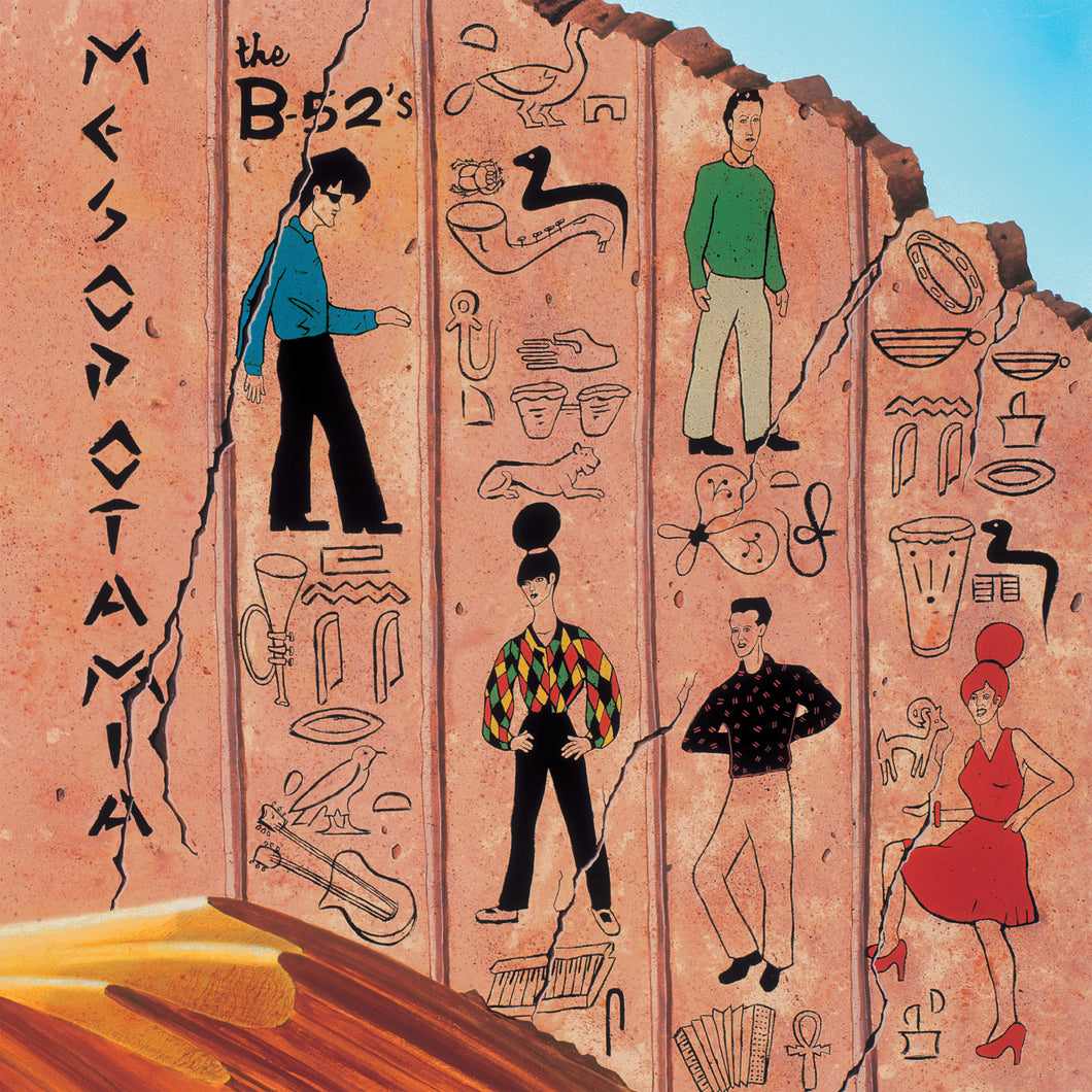 The B-52's - Mesopotamia (Rhino Rocktober 2022 / Orange Splatter Vinyl)