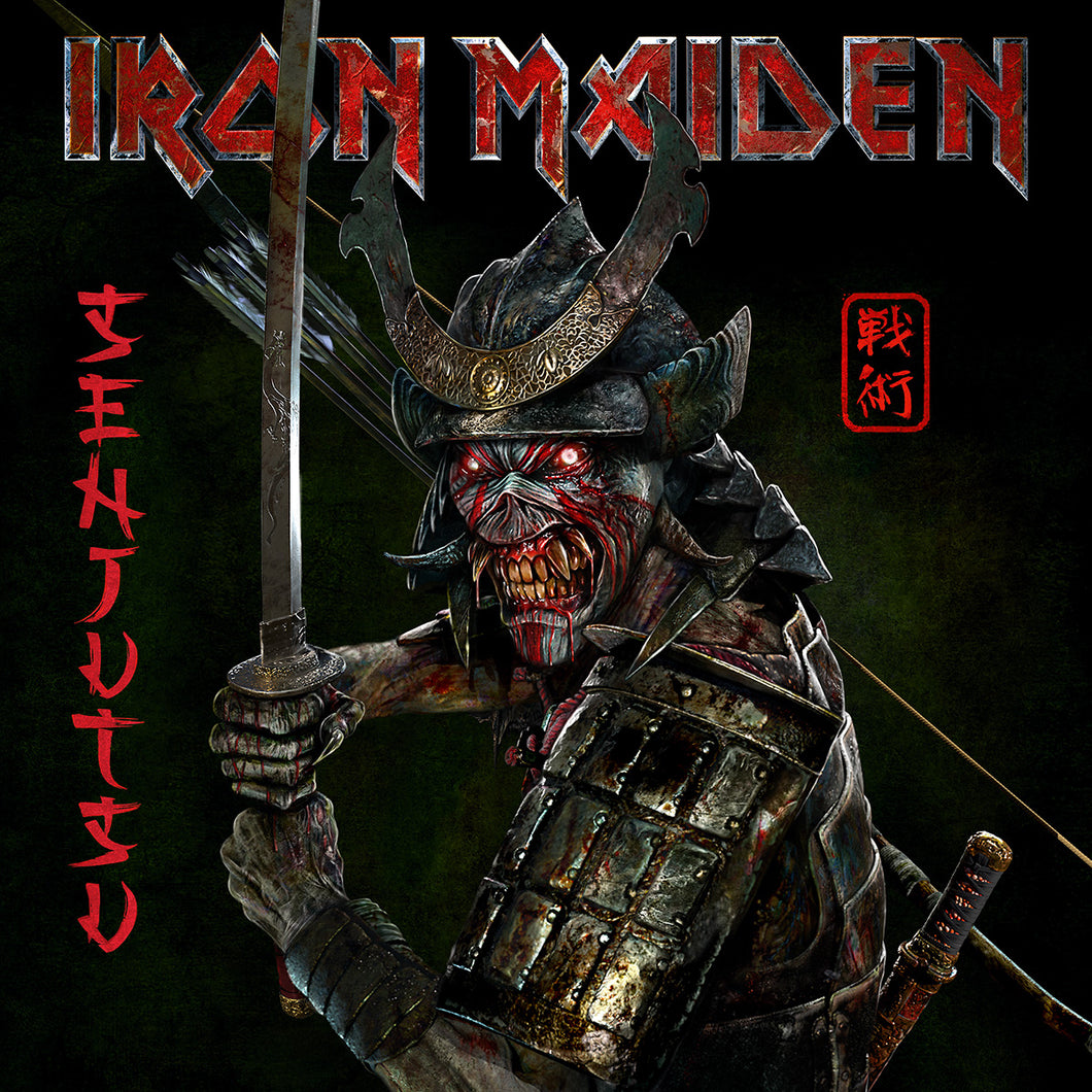Iron Maiden - Senjutsu (Deluxe CD)